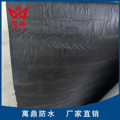 萬(wàn)鼎防水 高強(qiáng)度國(guó)標(biāo)民用建筑防水，自粘膠膜卷材批發(fā)現(xiàn)狀解析