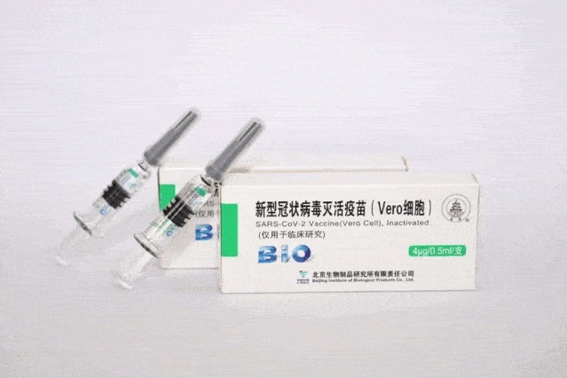 國產(chǎn)疫苗 效用與安全性解析，普通人接種時間表及非臨床試劑現(xiàn)狀